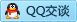 QQ在线咨询315265641